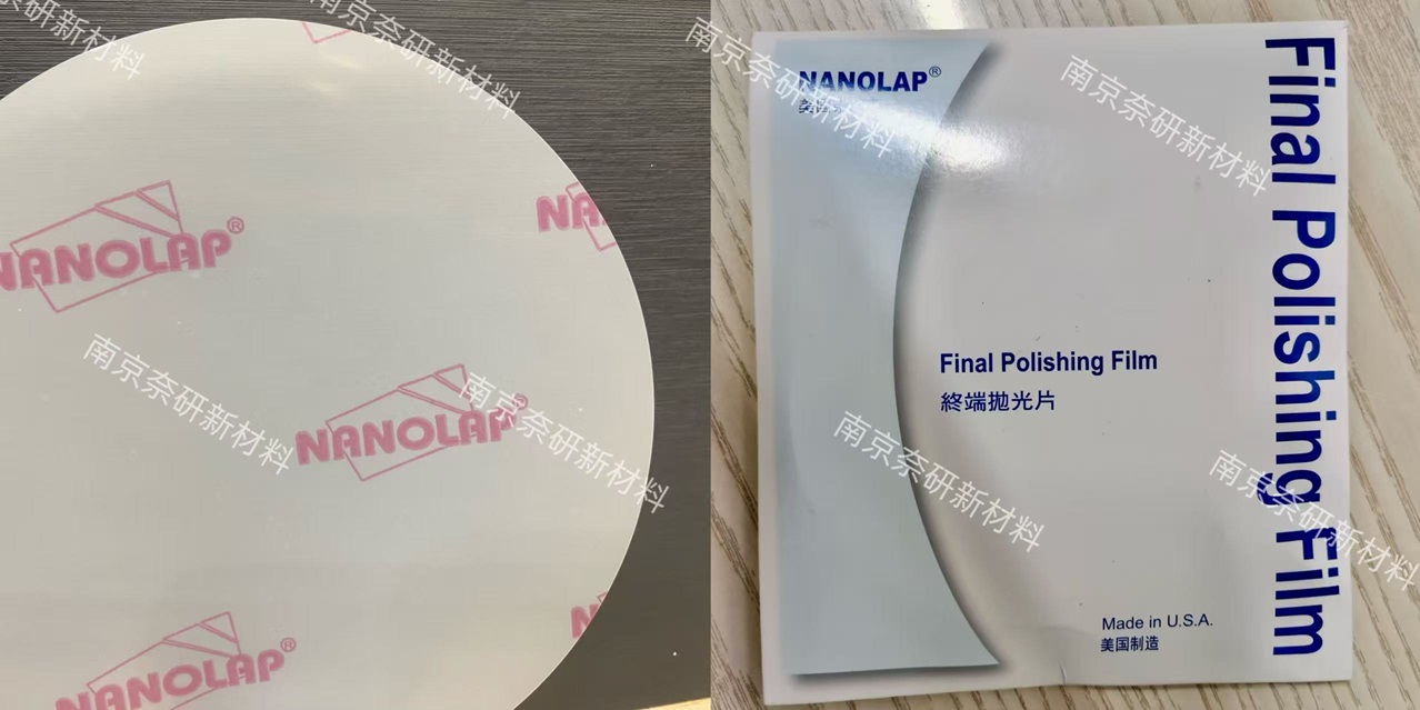 145301pf 145301pf
