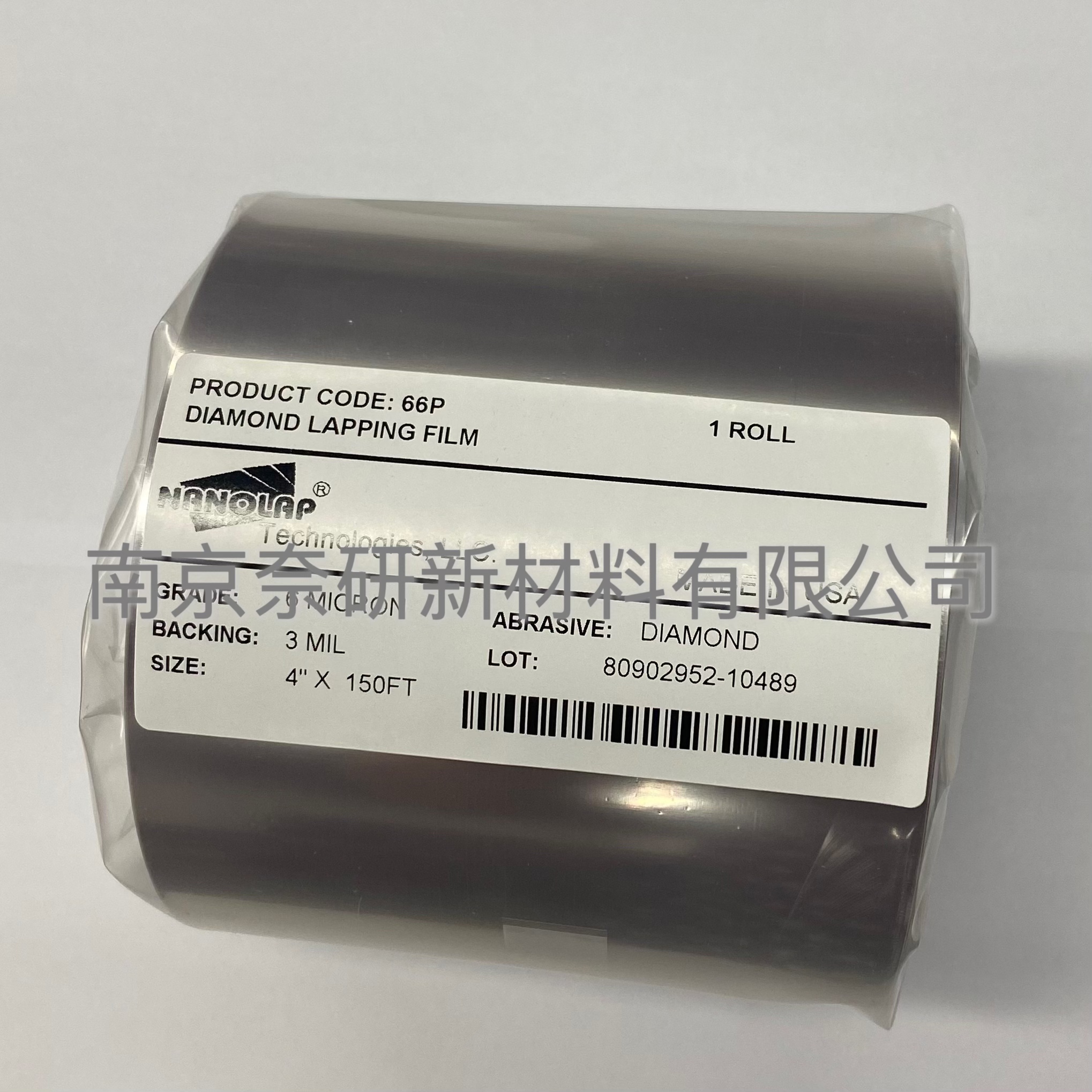 中国·9001cc以诚为本(股份)有限公司-官方网站