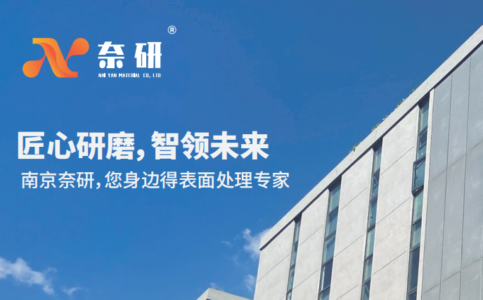 中国·9001cc以诚为本(股份)有限公司-官方网站