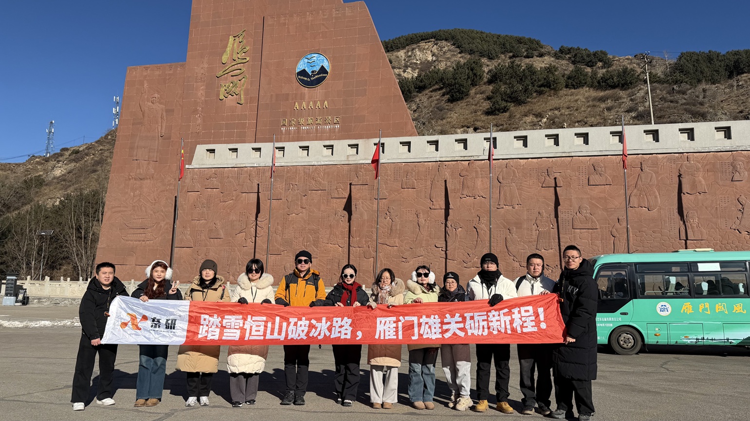 中国·9001cc以诚为本(股份)有限公司-官方网站